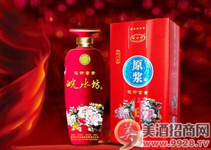 安徽老池酒业有限责任公司系列产品 品味传统与创新的完美融合