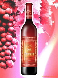 河南楠溪庄园酒业 传承匠心，酿造醇香