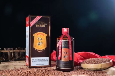 五六月销售同比增长近200%，仁帅酒业踏上市场化新征程